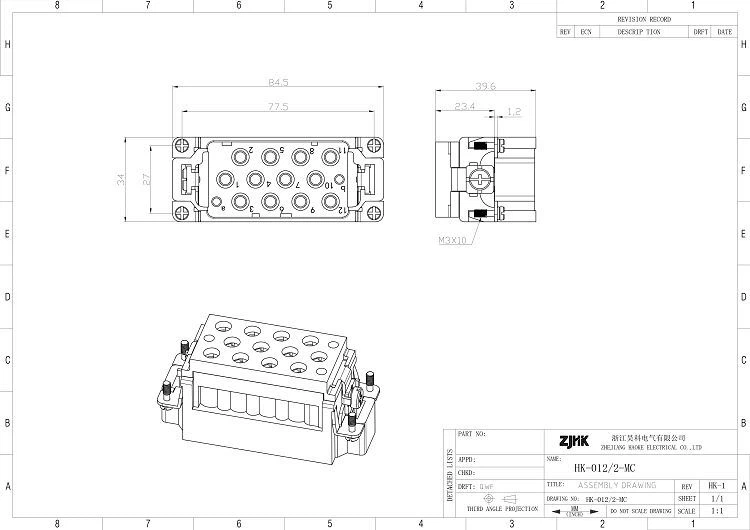 HK-012-2-MC(001)